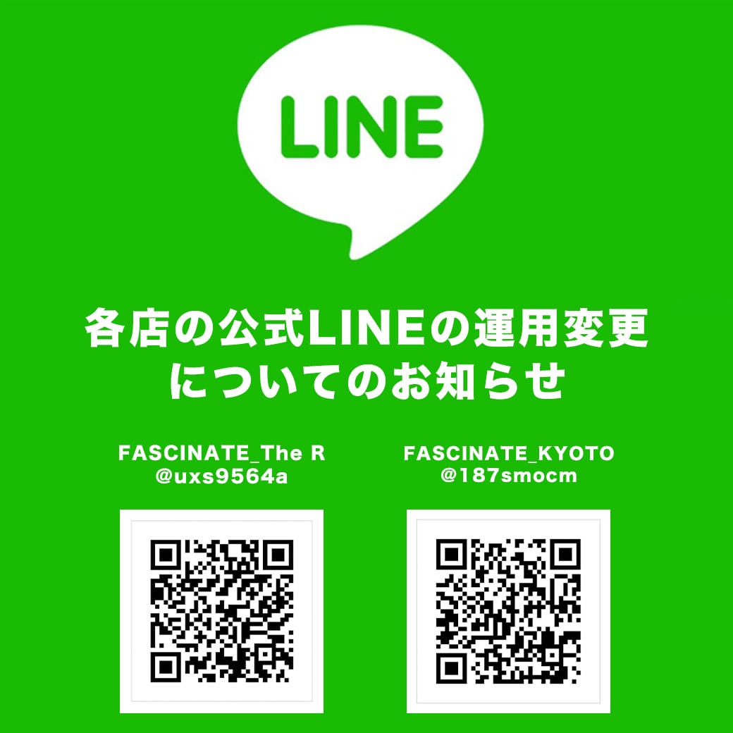 ブログタイトル - 1-001