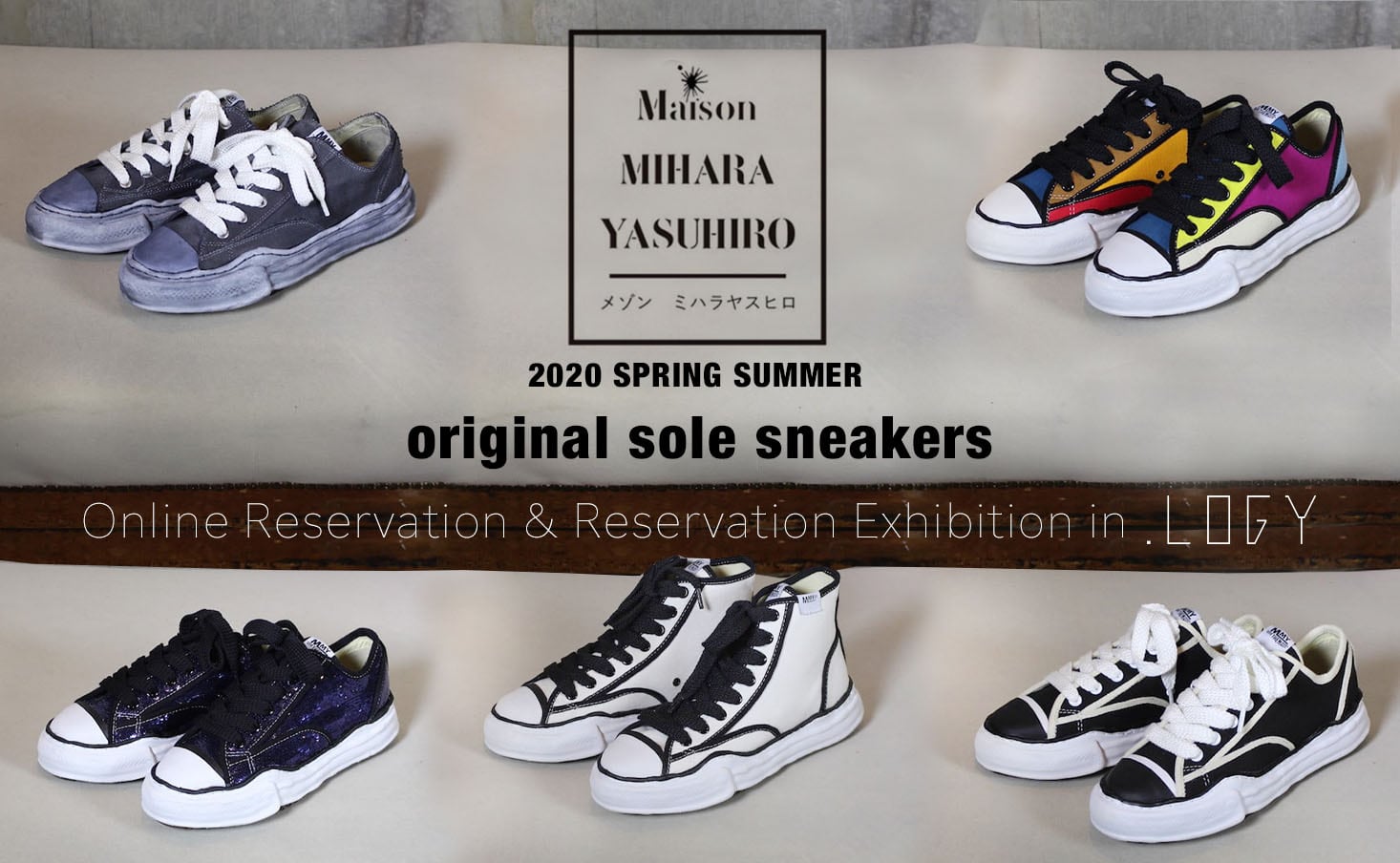 Real Heat for Mini Feet: Sneakers the new modern heirloom? - eBay Inc.