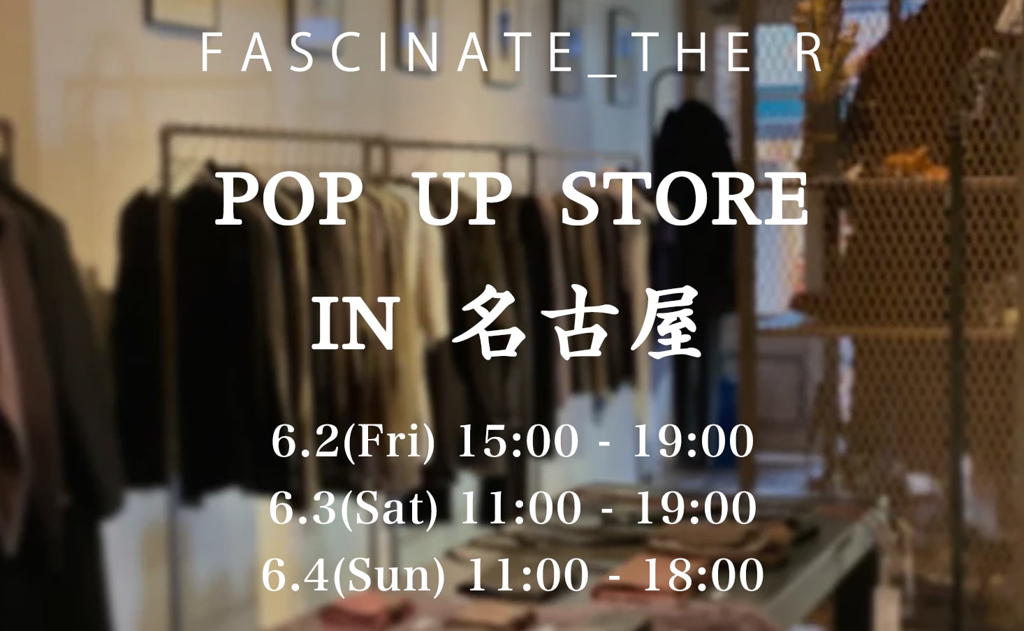 NOUSAN(ノウザン) 23-24AW(秋冬)