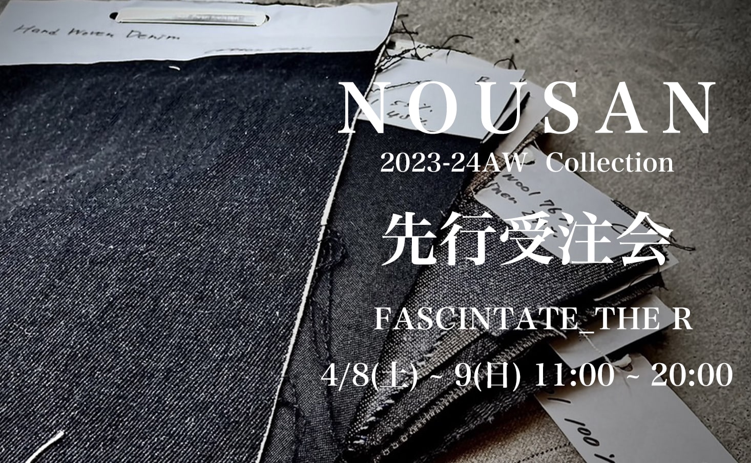 NOUSAN(ノウザン) 23-24AW(秋冬)
