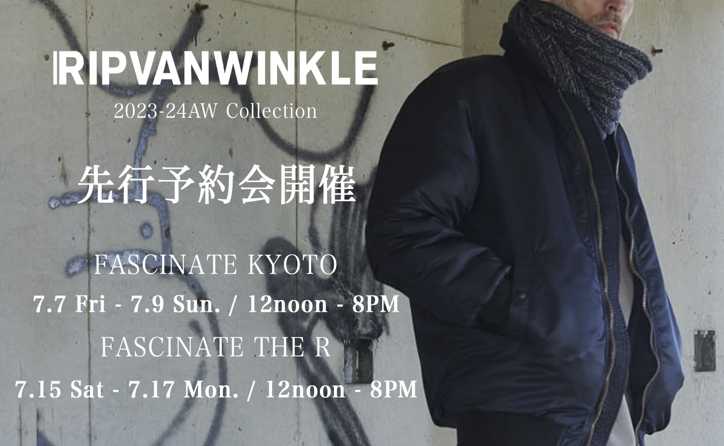 RIPVANWINKLE(リップヴァンウィンクル) 23-24AW(秋冬)  [スタッフコラム] RIPVANWINKLE 23-24AW アイテム紹介 ラップ ジャージーコート