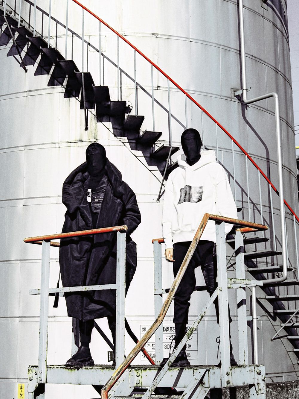 julius 2019 SUMMER Collection