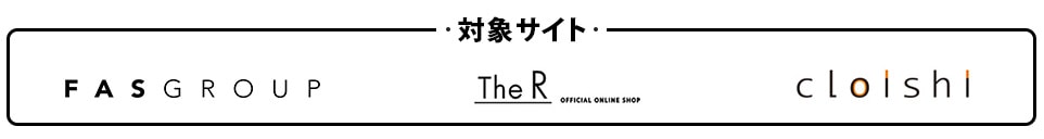 Site-renewal Site-renewal