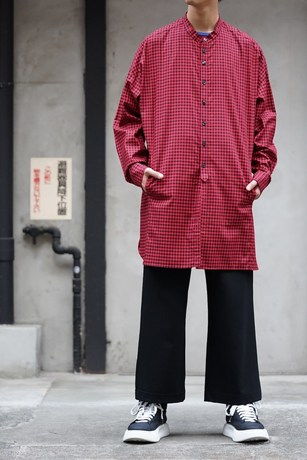 DIET BUTCHER SLIM SKIN