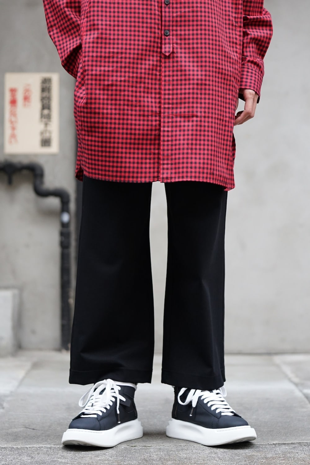 DIET BUTCHER SLIM SKIN