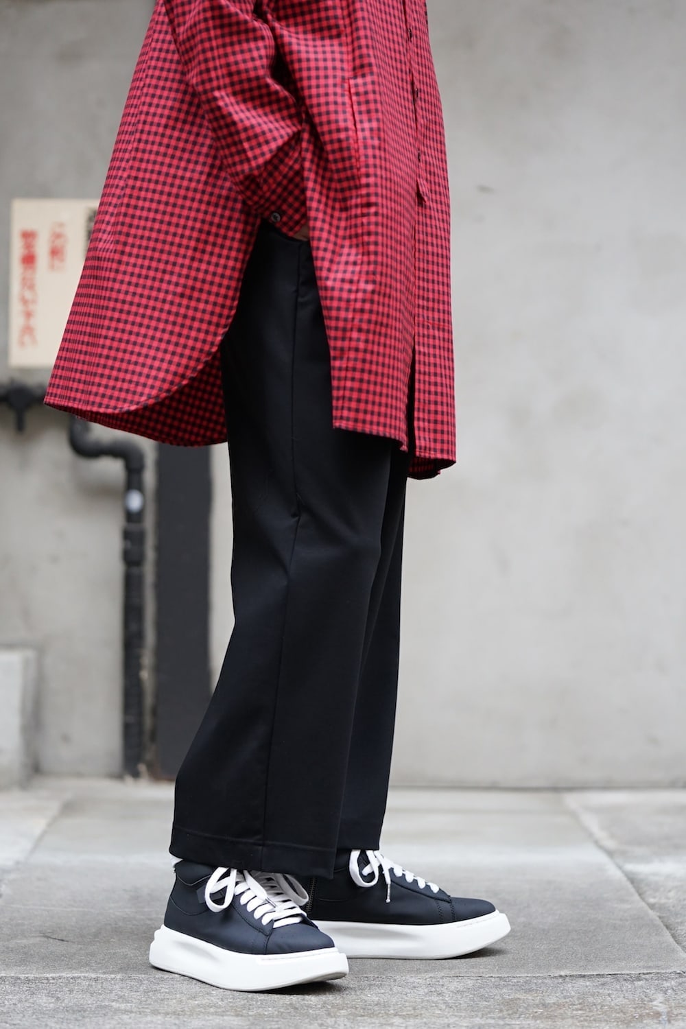 DIET BUTCHER SLIM SKIN