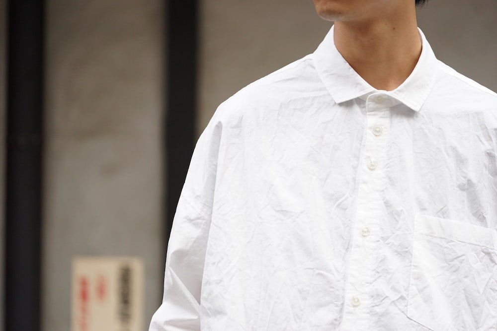 DIET BUTCHER SLIM SKIN