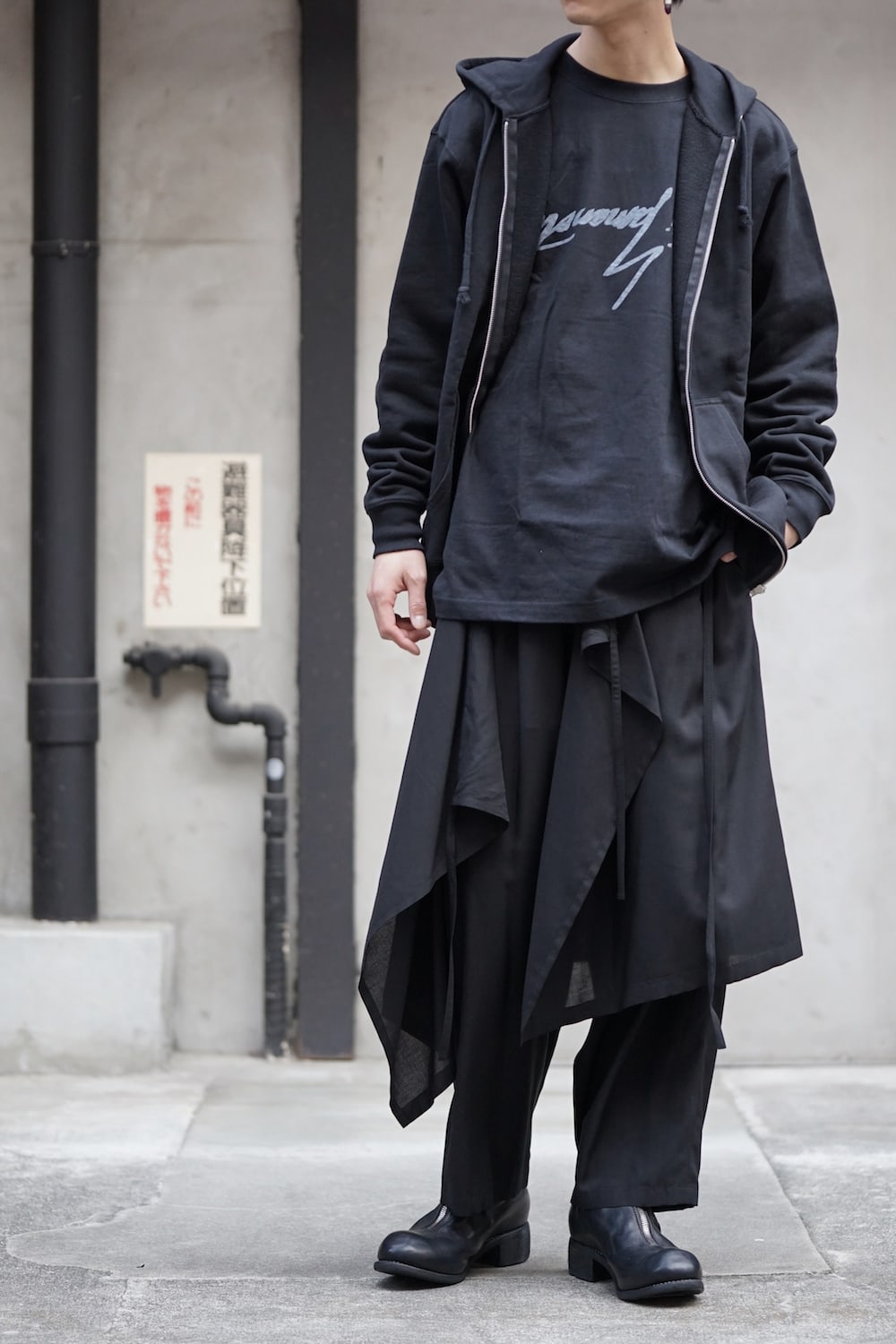 Ground Y [ Pants Styling ] - FASCINATE BLOG