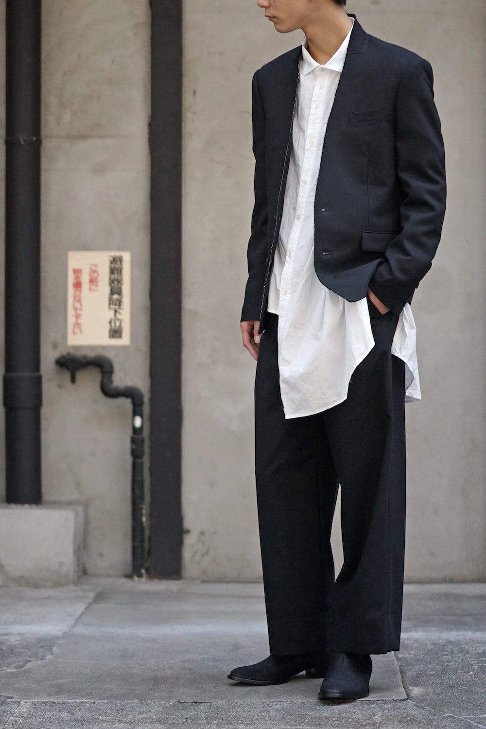 DIET BUTCHER SLIM SKIN