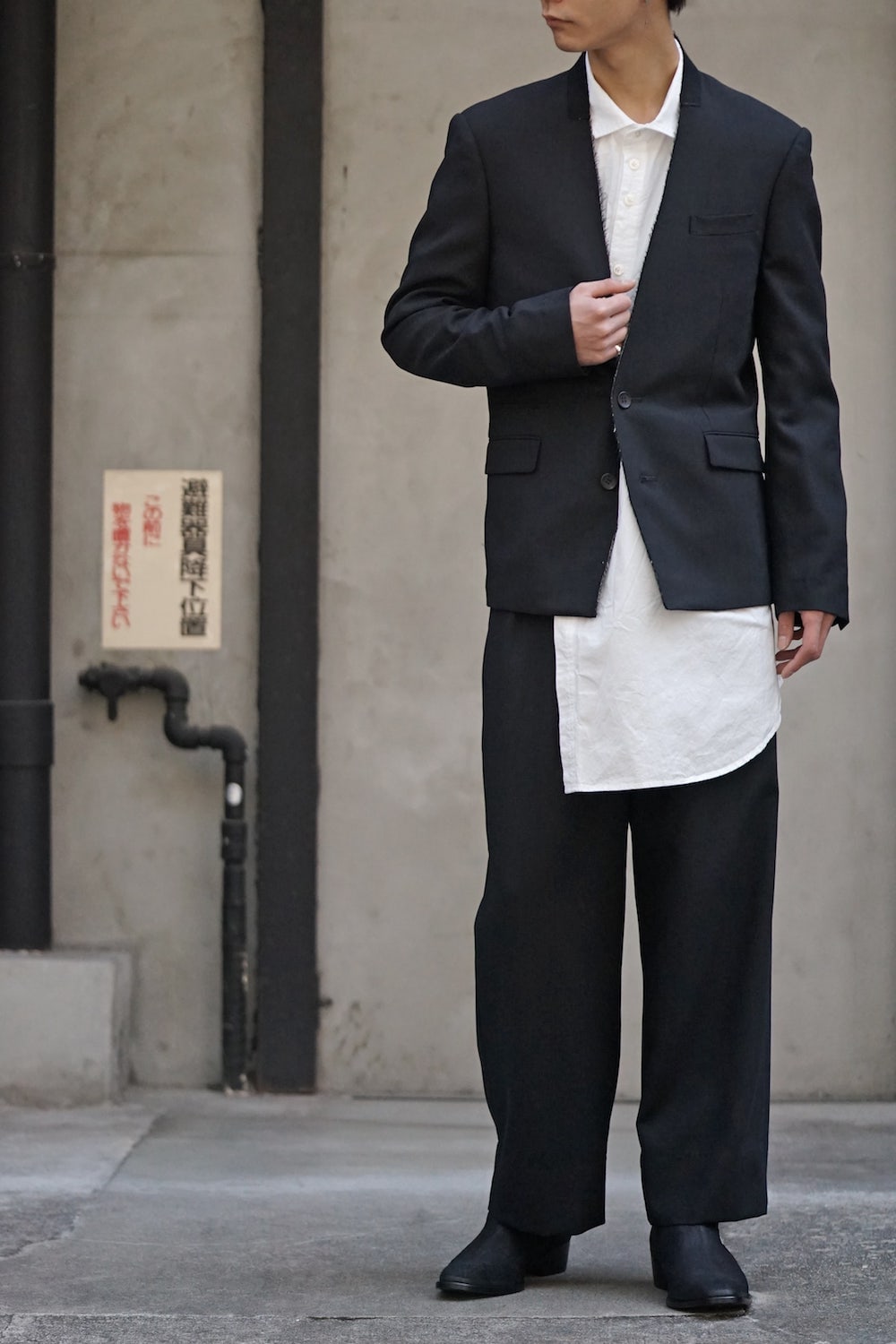 DIET BUTCHER SLIM SKIN