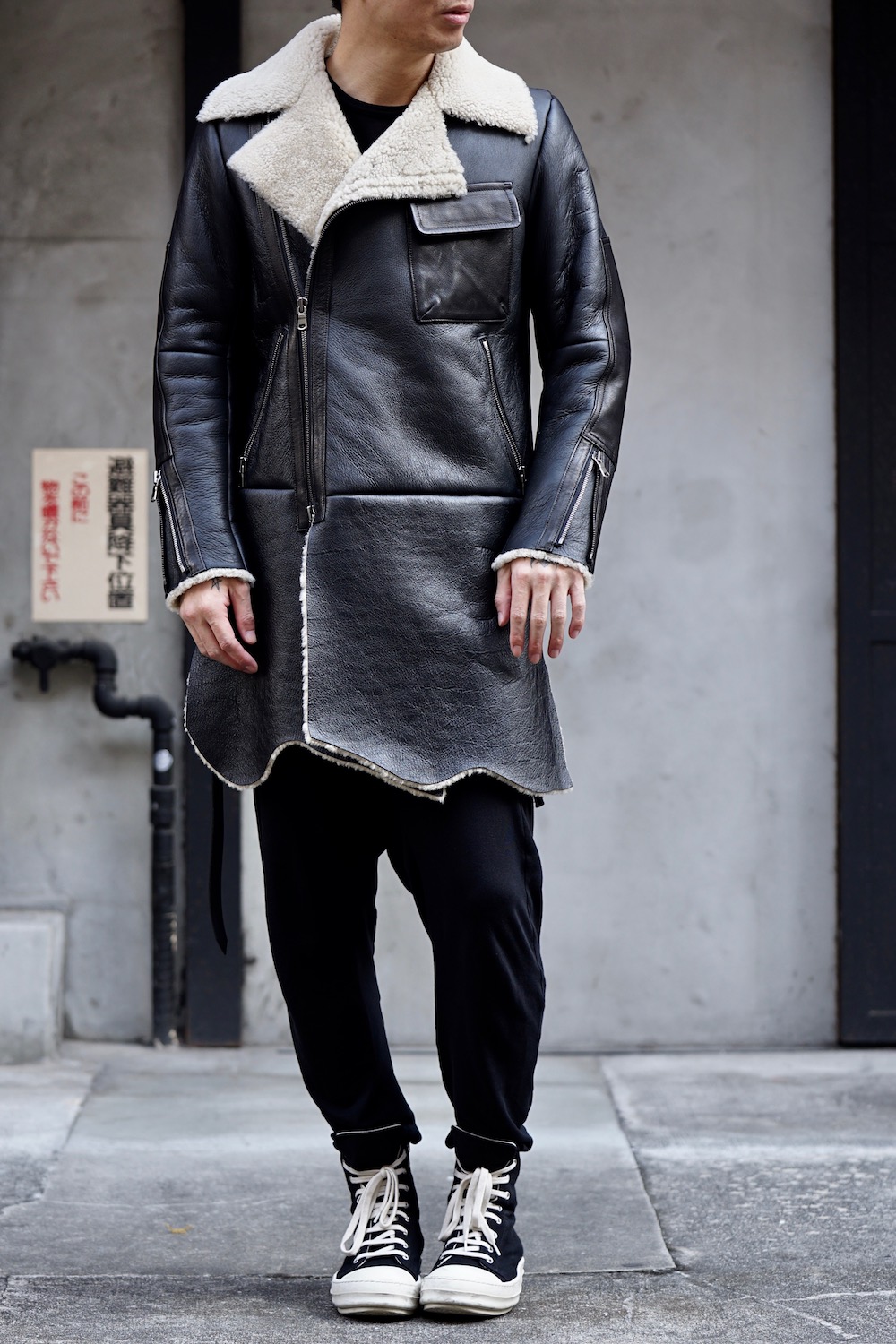 ヴィリディアン ヴィリディアン