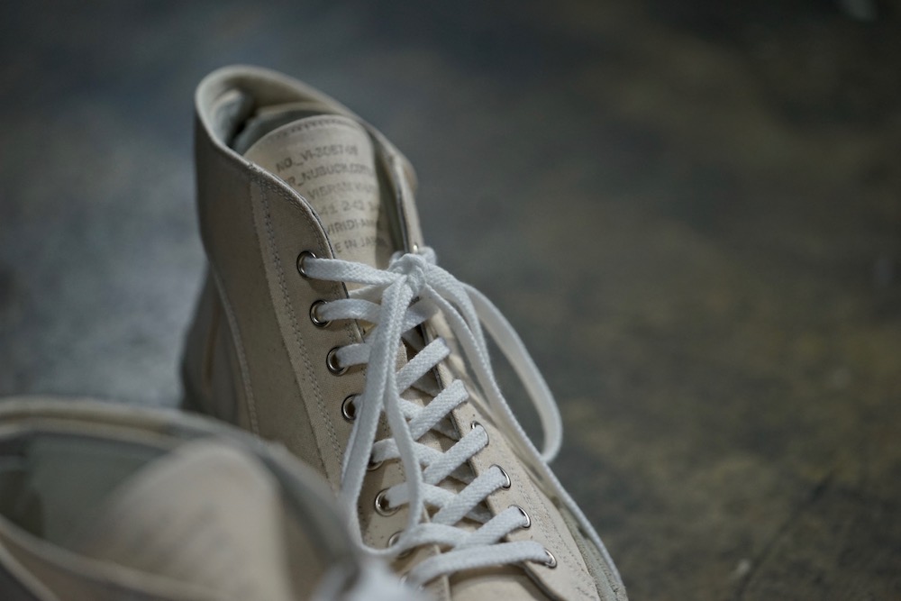 ヴィリディアン ヴィリディアン