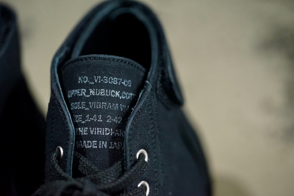 ヴィリディアン ヴィリディアン