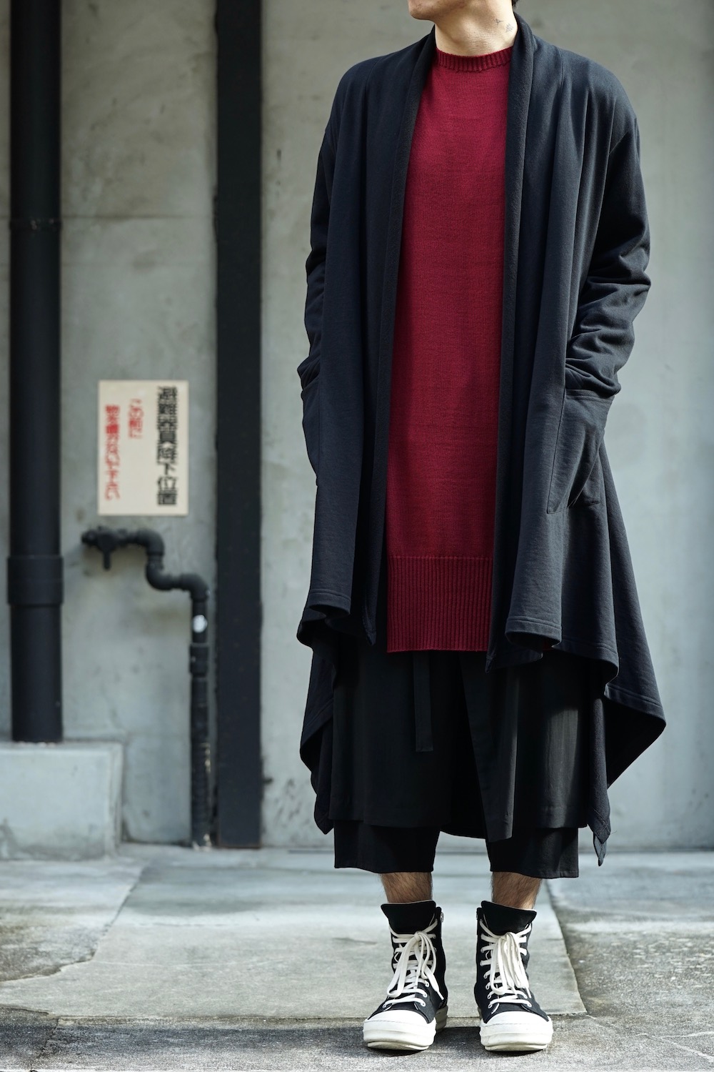 Ground Y,グラウンドY