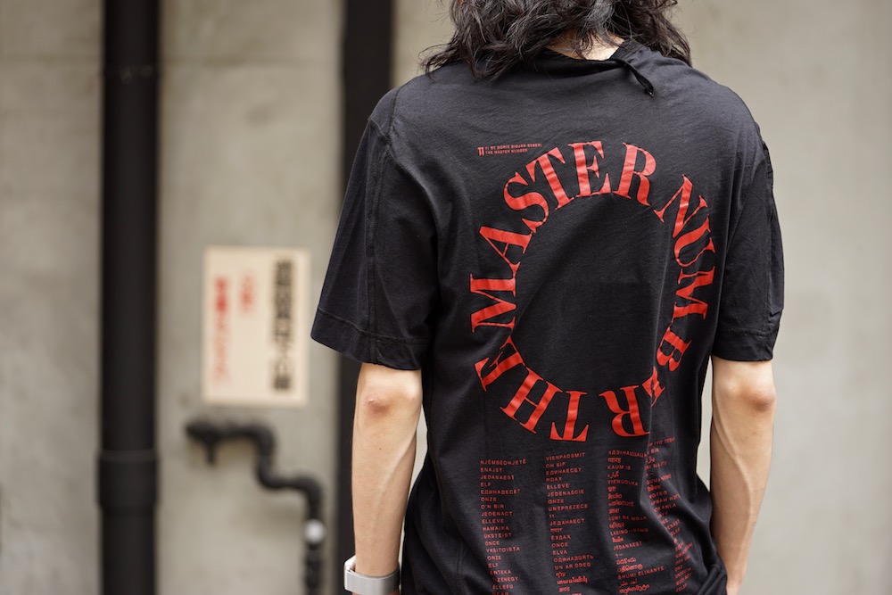 11 BY BORIS BIDJAN SABERI 11 BY BORIS BIDJAN SABERI