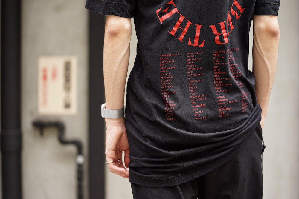 11 BY BORIS BIDJAN SABERI 11 BY BORIS BIDJAN SABERI