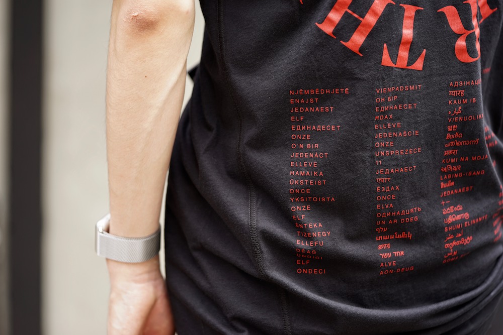 11 BY BORIS BIDJAN SABERI 11 BY BORIS BIDJAN SABERI