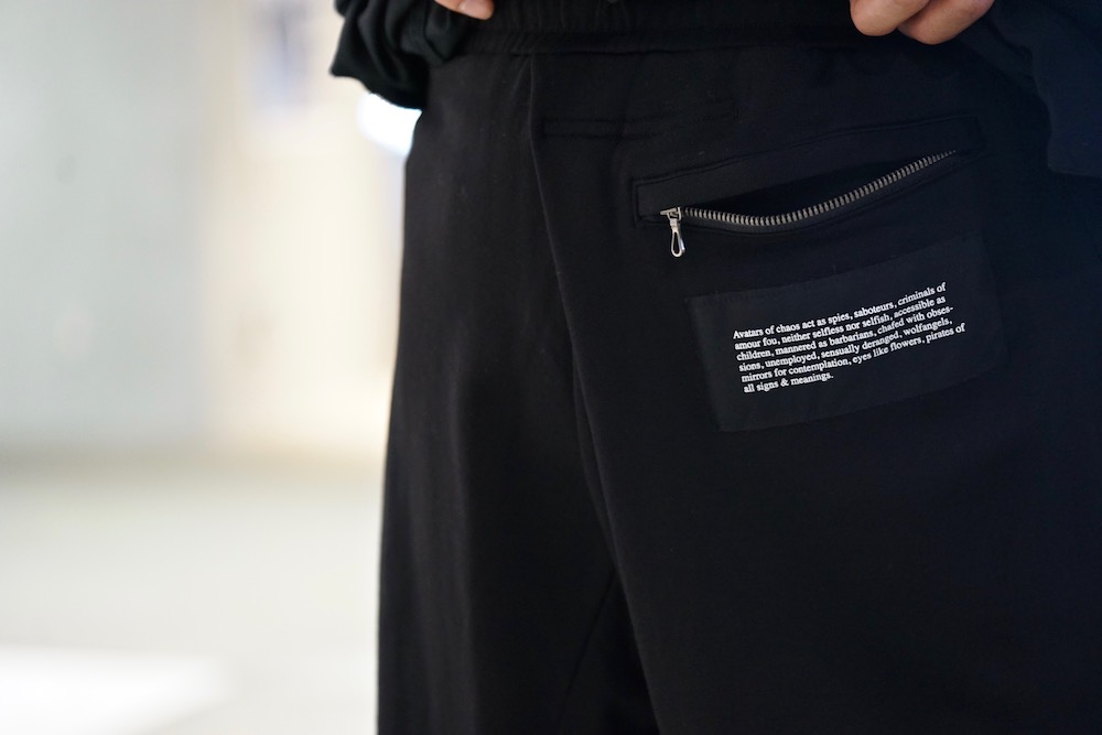 ユリウス,JULIUS ユリウス,JULIUS