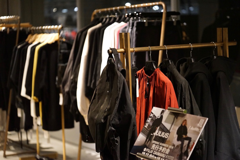 ユリウス,JULIUS ユリウス,JULIUS