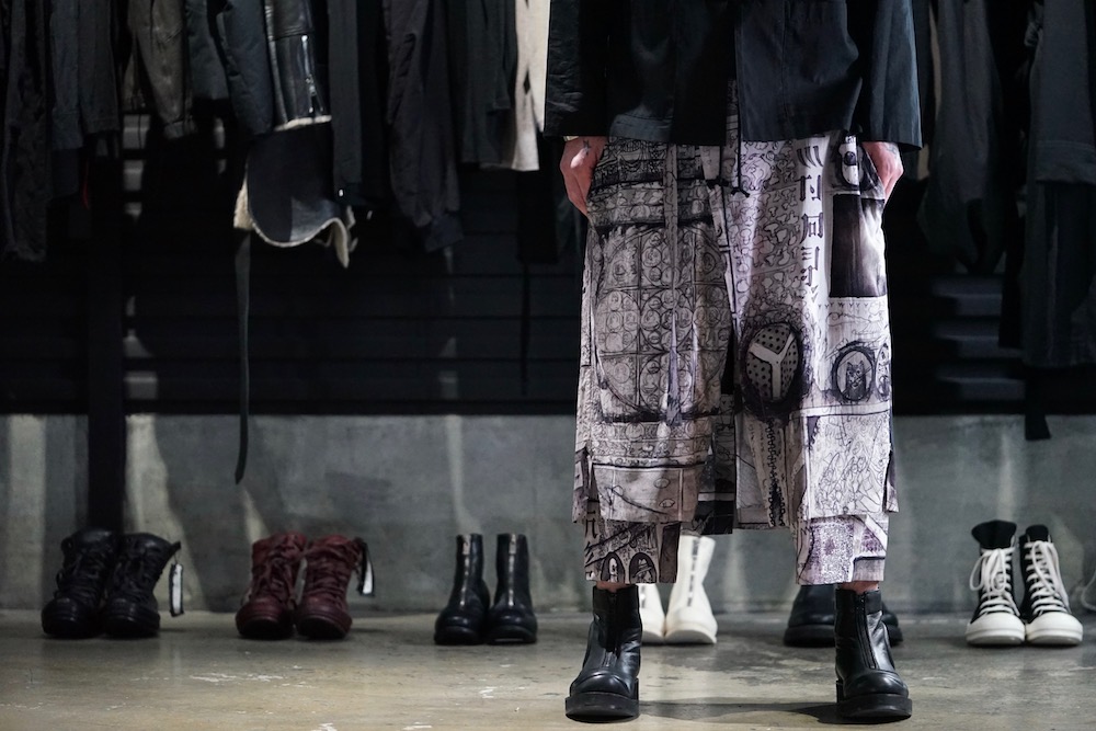 グラウンドY グラウンドY