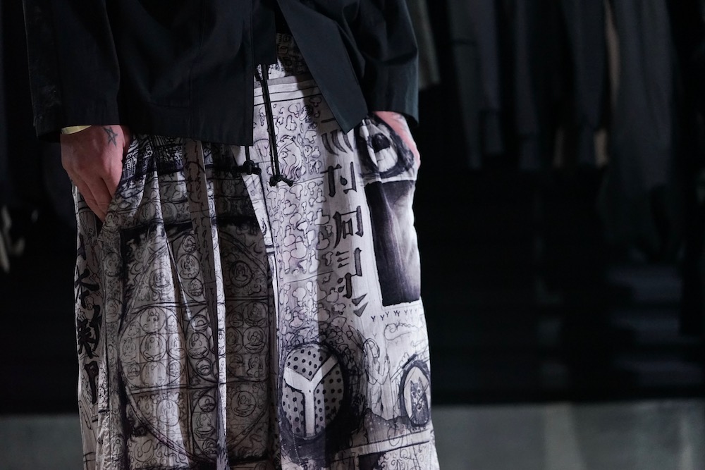 グラウンドY グラウンドY