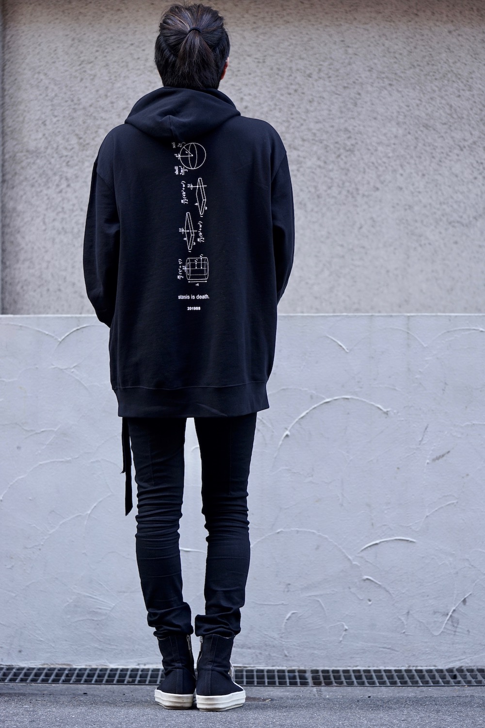 アヴィアラエ アヴィアラエ