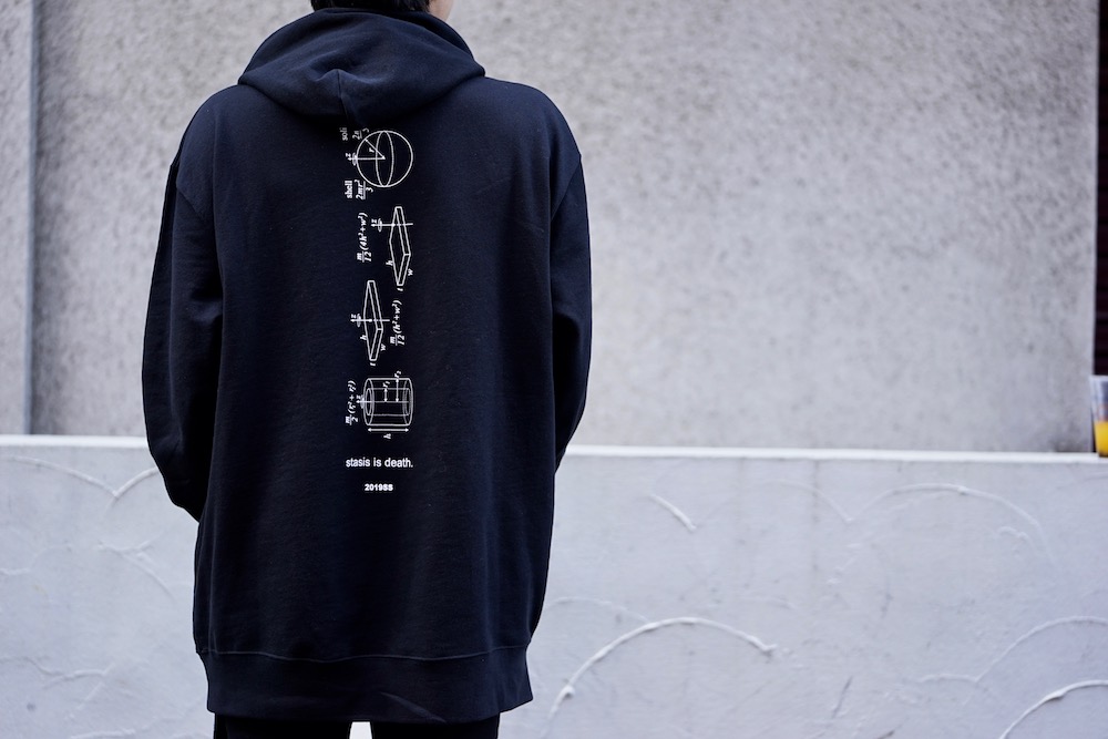 アヴィアラエ アヴィアラエ