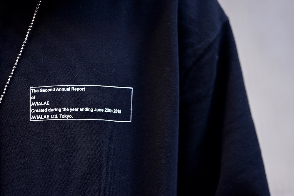 アヴィアラエ アヴィアラエ