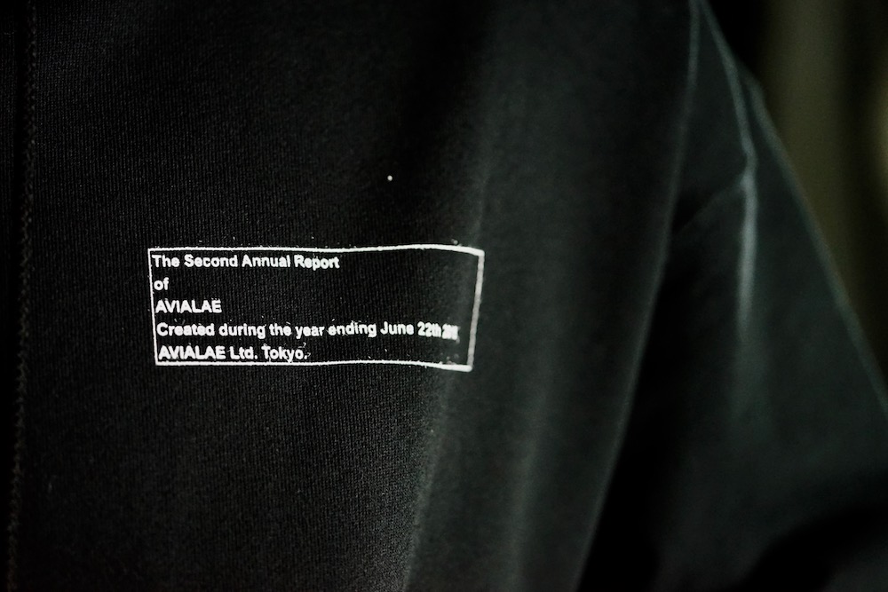 アヴィアラエ アヴィアラエ